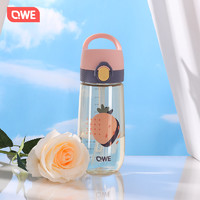 QWE ppsu材质产妇带吸管杯子大人刻度女水壶直饮上学儿童水杯