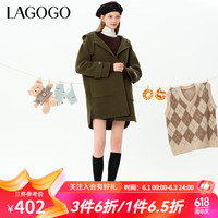 lagogo拉谷谷冬季韩版高级感连帽双面呢大衣外套女中长 草绿色(L9) 165/L/40
