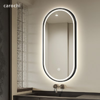铝框led智能镜挂壁式镜子灯镜一体洗漱台化妆镜洗澡间带灯浴室镜
