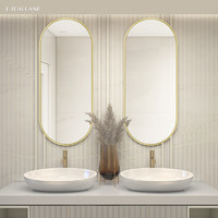 EJEALLANR 亿杰朗 欧式椭圆形金色浴室镜子卫生间洗手间壁挂挂墙式化妆镜可定制尺寸