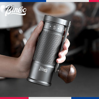 Bin Coo Bincoo咖啡磨豆机 冰刀M01 手摇手磨咖啡豆研磨器手冲外调可折叠