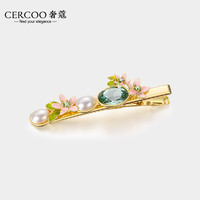 奢蔻（Cercoo）桃夭系列发夹轻奢花朵珍珠刘海边夹香槟色 