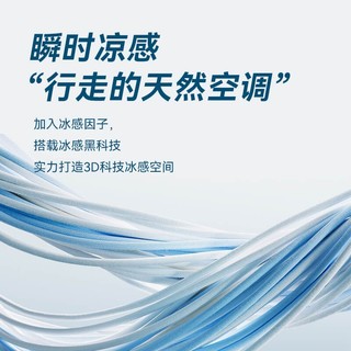 十如仕免烫抗皱衬衫男白衬衣高端商务休闲正装100支纱401 白色-修身版 43/89