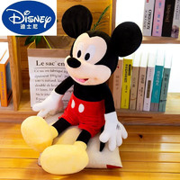 迪士尼乐园布偶米奇米妮公仔米老鼠毛绒玩具一对儿童玩偶压床布娃娃 米奇 40厘米【收藏送挂件】