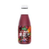 BANNARAINFOREST 版纳雨林 蔓越莓100%纯果蔬汁胡萝卜芹菜0添加大瓶装750ml*2