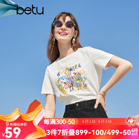 Betu 百图 女装夏季纯棉舒适圆领短袖T恤时髦涂鸦T恤女2103T63 白色 L