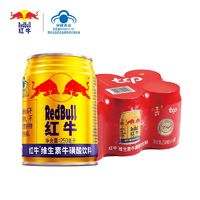 88VIP：Red Bull 红牛 维生素牛磺酸饮料250ml*6罐