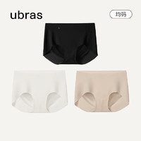 Ubras 女士内裤女无尺码透气包臀抗菌纯棉裆平角裤 黑色+瓷肌色+白色