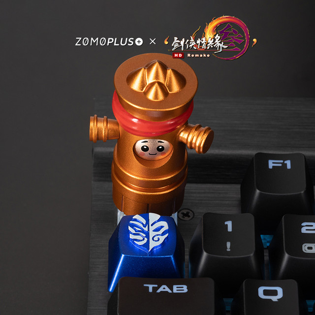 ZOMO PLUS 剑网3xZOMOx阿米洛 剑网三玄晶宝箱 驰骋天策门派 金属透光键帽 玄晶