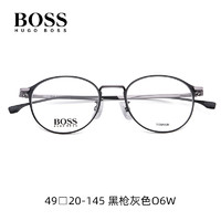 HUGO BOSS 新款HUGO BOSS眼镜框男女小脸韩版潮复古圆框近视成品配眼镜1068F