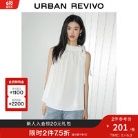 URBAN REVIVO UR2024夏季女装都市超宽松木耳边系带罩衫衬衫UWU240032 本白 S