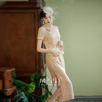 四小姐粉色佳人 高贵真丝旗袍改良女夏轻款气质高端日常可穿 粉色佳人 XL