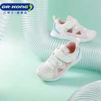 DR.KONG 江博士 学步鞋运动鞋 春季女童镂空透气儿童鞋B14241W031米/粉红/蓝 32