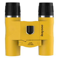 leaysoo 雷龙 悦影10X25便携黄儿童成人双筒望远镜高清高倍户外登山旅游演唱会 黄色