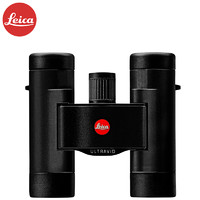 Leica 徕卡 ULTRAVID双筒望远镜 BR莱卡望远镜 10x25