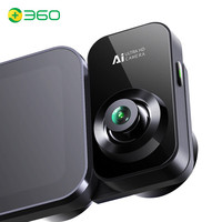 360 60 对内摄像头模组(仅供M600搭配使用)