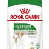 ROYAL CANIN 皇家 PR27小型犬成犬狗粮 2kg