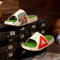 态极拖鞋本草纲目运动拖鞋居家外穿凉拖男女拖鞋