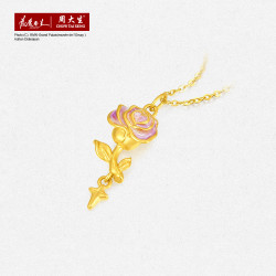 chowtaiseng周大生莫奈黄金吊坠女足金玫瑰星辰硬金珐琅配项链