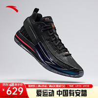 新品发售：ANTA 安踏 锋芒1 男款 氮科技篮球鞋 112431104