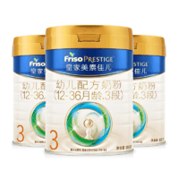 今日必买：Friso PRESTIGE 皇家美素佳儿 幼儿配方奶粉 3段 800g*3罐