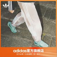 百亿补贴：adidas 阿迪达斯 官方三叶草NMD_S1 W女子经典boost运动鞋IE9550