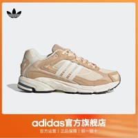 百亿补贴：adidas 阿迪达斯 官方三叶草RESPONSE CL男女休闲经典复古跑步鞋