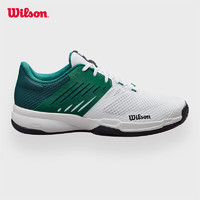 威尔胜（Wilson）网球鞋成人KAOS DEVO 2.0疾速系列男款运动训练专业网球鞋 WRS330300-男款 7.5 【墨绿色】WRS330300-男款 US 7.5
