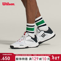 威尔胜（Wilson）网球鞋成人KAOS DEVO 2.0疾速系列男款运动训练专业网球鞋 WRS329020-男款 7 【黑白】WRS329020-男款 US 7.0