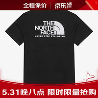 北面（The North Face）韩版经典LOGO短袖户外男女透气T恤休闲棉质圆领潮流半袖 NT7UN01A黑色 95(M)