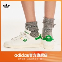 百亿补贴：adidas 阿迪达斯 三叶草STAN SMITH SPORTY & RICH联名男女运动板鞋