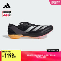 adidas ADIZERO AMBITION田径跑步鞋男女阿迪达斯IG9905 黑色/白色 38
