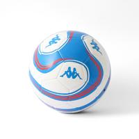 Kappa 卡帕 2024专用混色耐磨比赛足球中大童青少年训练考试训练用球