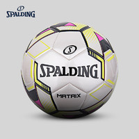 88VIP：SPALDING 斯伯丁 足球正品5号青少年学生训练比赛篮球