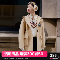 乐町复古学院风中长款连帽大衣牛角扣绣标毛呢外套 卡其() S