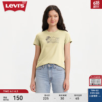 Levi's李维斯24夏季新款女士印花短袖T恤休闲百搭软糯温柔简约  17369-2515