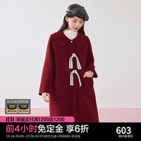 乐町赫本风长款大衣女女秋冬娃娃领系带羊毛外套女甜美 深红 XS
