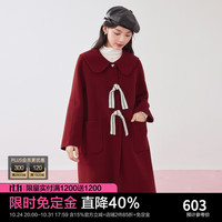 乐町赫本风长款大衣女女秋冬娃娃领系带羊毛外套女甜美 深红 M