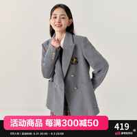 乐町简约翻驳领毛呢大衣学院风浅灰色精致中长款外套 花灰() M