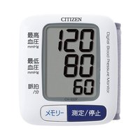 CITIZEN 西铁城 电子血压计手腕式血压测量仪医疗器械