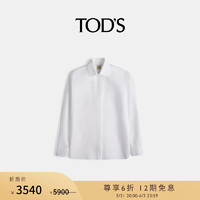 TOD'S女士棉质白色长袖衬衫简约休闲女装 白色 38