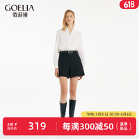 歌莉娅 GLORIA  立体荷叶边V领棉衬衫  1C9L3E230 03W本白 S