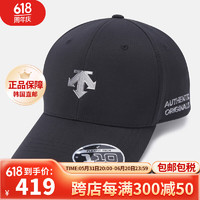 迪桑特（DESCENTE）帽子24年春夏经典款LOGO标时尚男女棒球帽 黑色BLK0 SM