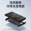FANXIANG 梵想 4TB 移动固态硬盘（PSSD）Type-c硬盘固态NVMe协议USB3.2高