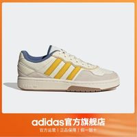 adidas 阿迪达斯 官方三叶草COURTIC男女经典运动板鞋「面包鞋」