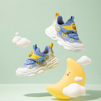 B.Duck 小黄鸭 儿童休闲运动鞋（四色可选）