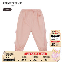 Teenie Weenie Kids小熊童装24夏季女宝宝纯棉束脚运动长裤 深粉色 80cm