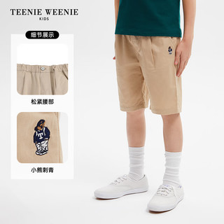 Teenie Weenie Kids小熊童装男童24年夏季款纯色时尚休闲宽松短裤 白色 160cm