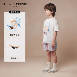 Teenie Weenie Kids小熊童装24夏季男童度假风印花纯棉短袖T恤 象牙白 140cm