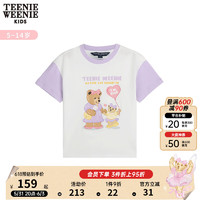 Teenie Weenie Kids小熊童装男女童24年夏时尚印花撞色短袖T恤 紫萝兰 120cm